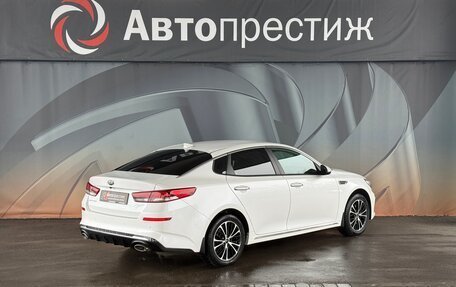 KIA Optima IV, 2018 год, 1 890 000 рублей, 5 фотография