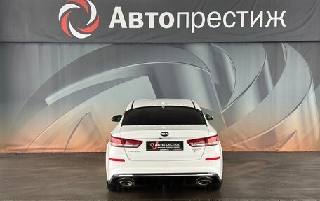 KIA Optima IV, 2018 год, 1 890 000 рублей, 6 фотография