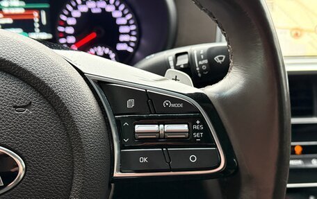 KIA Optima IV, 2018 год, 1 890 000 рублей, 20 фотография