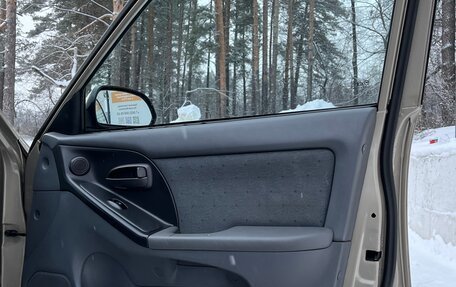 Hyundai Elantra III, 2005 год, 370 000 рублей, 8 фотография