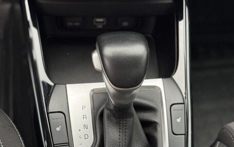 KIA Cerato IV, 2021 год, 2 010 000 рублей, 8 фотография