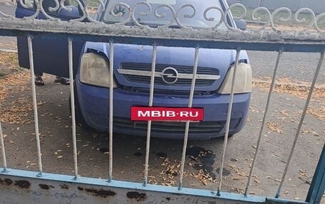 Opel Meriva, 2005 год, 200 000 рублей, 4 фотография