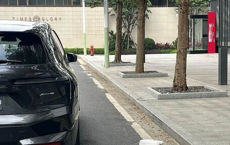 BMW iX, 2024 год, 6 880 000 рублей, 8 фотография