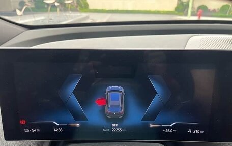 BMW iX, 2024 год, 6 880 000 рублей, 38 фотография