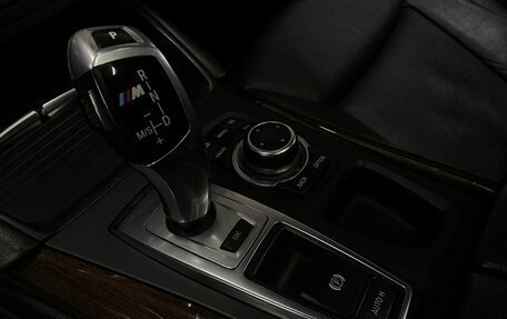 BMW X6, 2012 год, 2 299 777 рублей, 8 фотография