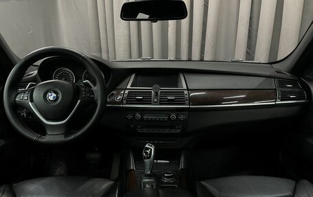 BMW X6, 2012 год, 2 299 777 рублей, 15 фотография