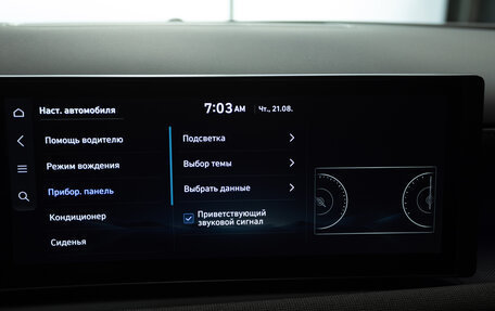 Hyundai Tucson, 2025 год, 4 750 000 рублей, 24 фотография