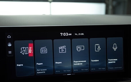 Hyundai Tucson, 2025 год, 4 750 000 рублей, 22 фотография