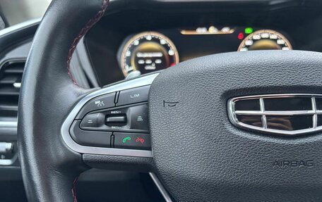 Geely Tugella FY11, 2022 год, 2 820 000 рублей, 13 фотография