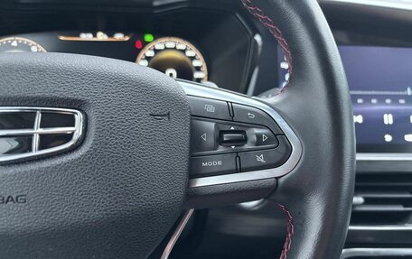 Geely Tugella FY11, 2022 год, 2 820 000 рублей, 14 фотография