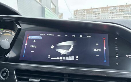 Geely Tugella FY11, 2022 год, 2 820 000 рублей, 18 фотография