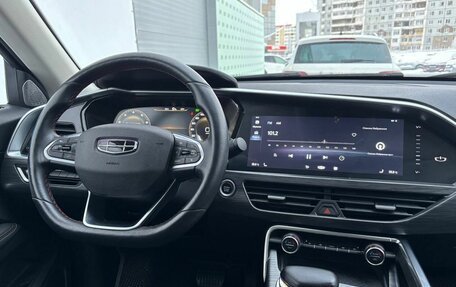 Geely Tugella FY11, 2022 год, 2 820 000 рублей, 25 фотография