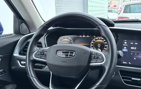 Geely Tugella FY11, 2022 год, 2 820 000 рублей, 24 фотография