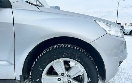 Geely Emgrand X7 I, 2014 год, 583 000 рублей, 5 фотография