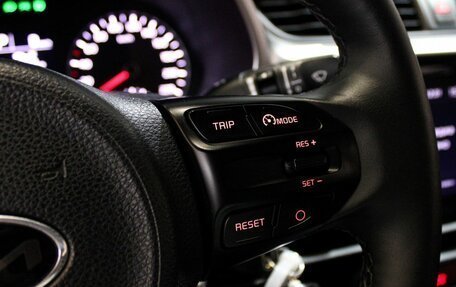 KIA Rio IV, 2021 год, 1 699 000 рублей, 14 фотография