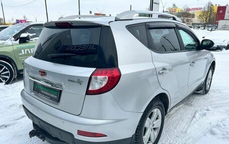 Geely Emgrand X7 I, 2014 год, 583 000 рублей, 6 фотография