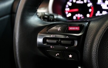 KIA Rio IV, 2021 год, 1 699 000 рублей, 13 фотография