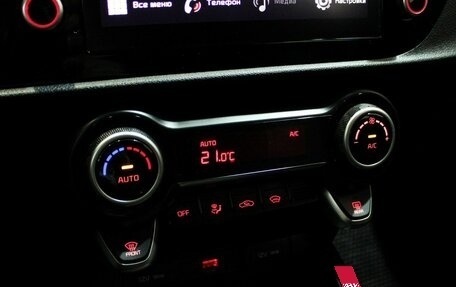 KIA Rio IV, 2021 год, 1 699 000 рублей, 20 фотография