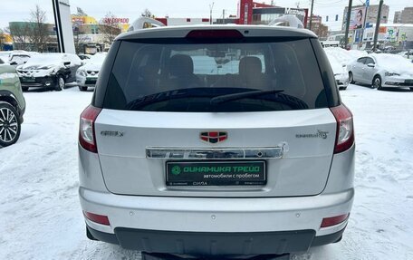 Geely Emgrand X7 I, 2014 год, 583 000 рублей, 7 фотография