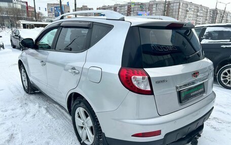 Geely Emgrand X7 I, 2014 год, 583 000 рублей, 8 фотография