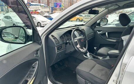 Geely Emgrand X7 I, 2014 год, 583 000 рублей, 9 фотография