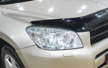 Toyota RAV4, 2006 год, 1 099 000 рублей, 8 фотография