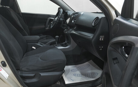 Toyota RAV4, 2006 год, 1 099 000 рублей, 14 фотография