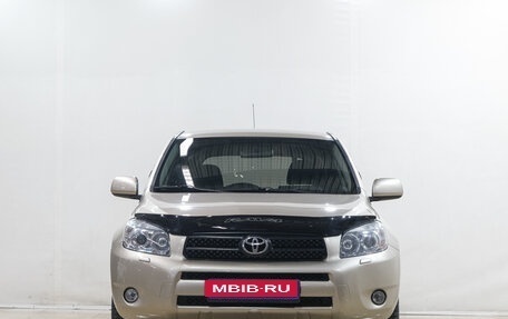 Toyota RAV4, 2006 год, 1 099 000 рублей, 2 фотография