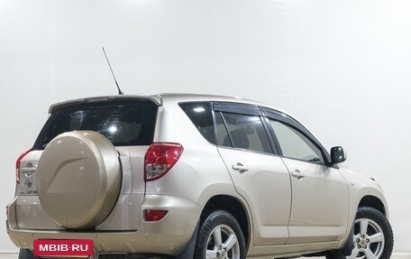 Toyota RAV4, 2006 год, 1 099 000 рублей, 6 фотография