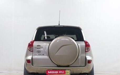 Toyota RAV4, 2006 год, 1 099 000 рублей, 5 фотография