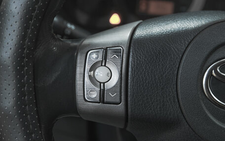 Toyota RAV4, 2006 год, 1 099 000 рублей, 21 фотография