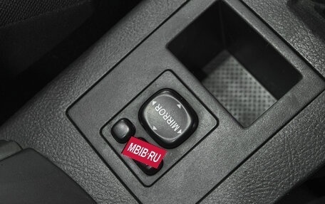 Toyota RAV4, 2006 год, 1 099 000 рублей, 27 фотография