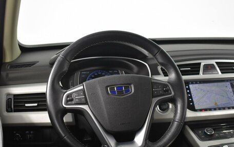 Geely Atlas I, 2021 год, 1 876 200 рублей, 12 фотография