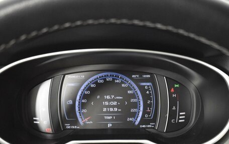 Geely Atlas I, 2021 год, 1 876 200 рублей, 13 фотография