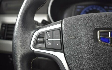 Geely Atlas I, 2021 год, 1 876 200 рублей, 14 фотография