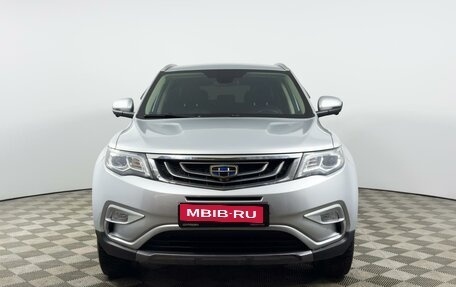 Geely Atlas I, 2021 год, 1 876 200 рублей, 3 фотография