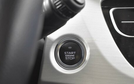 Geely Atlas I, 2021 год, 1 876 200 рублей, 18 фотография