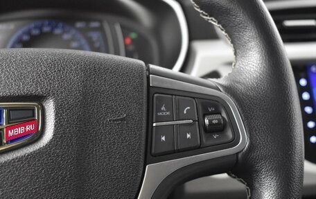 Geely Atlas I, 2021 год, 1 876 200 рублей, 15 фотография