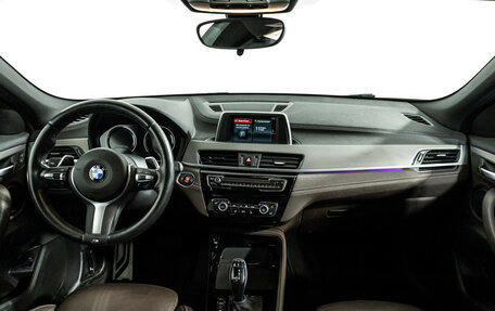 BMW X2, 2018 год, 2 989 700 рублей, 13 фотография