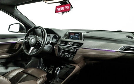 BMW X2, 2018 год, 2 989 700 рублей, 9 фотография