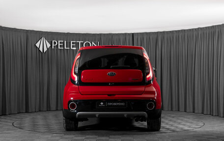 KIA Soul II рестайлинг, 2018 год, 1 720 000 рублей, 6 фотография