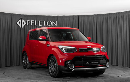 KIA Soul II рестайлинг, 2018 год, 1 720 000 рублей, 2 фотография