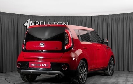 KIA Soul II рестайлинг, 2018 год, 1 720 000 рублей, 5 фотография