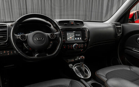 KIA Soul II рестайлинг, 2018 год, 1 720 000 рублей, 9 фотография