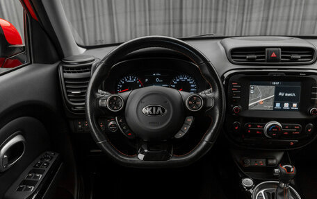 KIA Soul II рестайлинг, 2018 год, 1 720 000 рублей, 12 фотография