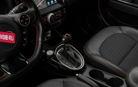 KIA Soul II рестайлинг, 2018 год, 1 720 000 рублей, 16 фотография