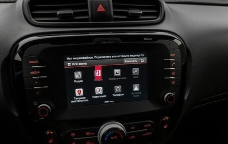 KIA Soul II рестайлинг, 2018 год, 1 720 000 рублей, 19 фотография