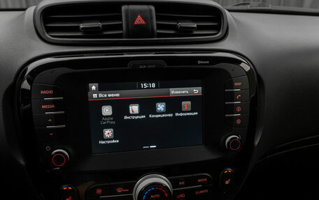 KIA Soul II рестайлинг, 2018 год, 1 720 000 рублей, 20 фотография