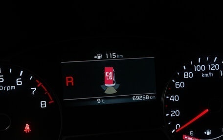 KIA Soul II рестайлинг, 2018 год, 1 720 000 рублей, 25 фотография