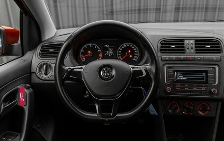 Volkswagen Polo VI (EU Market), 2018 год, 1 090 000 рублей, 14 фотография
